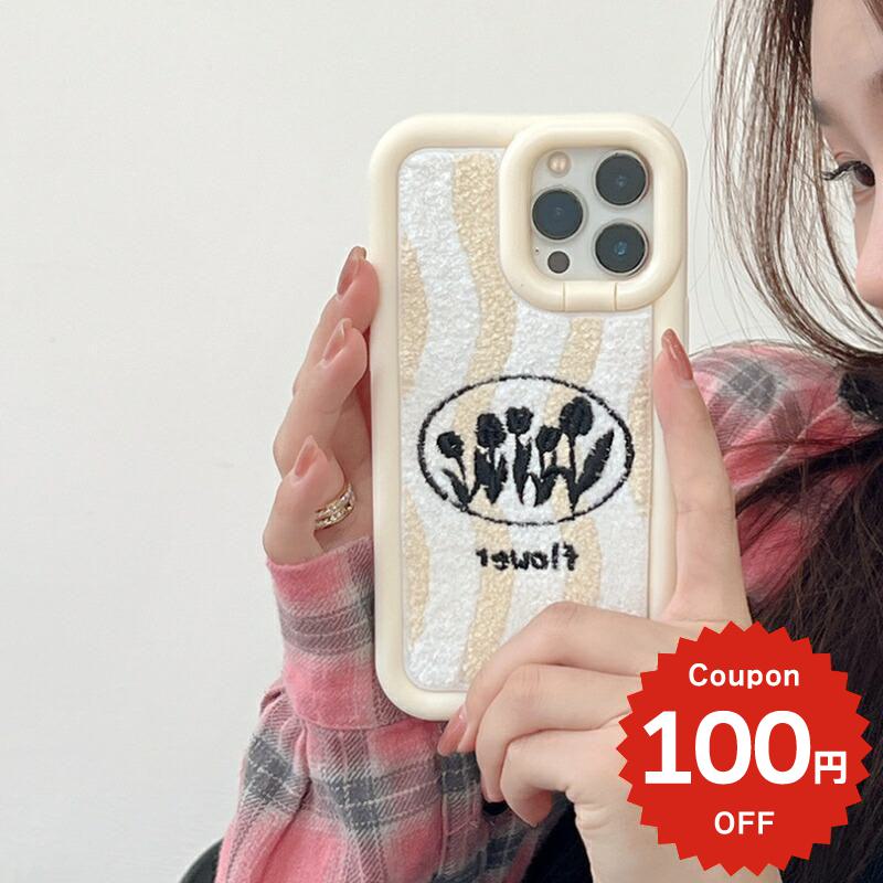 Rakuten - iphone14 ケース 韓国 かわいい 花 iphone13 ケース iphone14pro iphone13 pro iphone12 mini ケース iphone11 アイフォン iPhone ケース iphonese ケース 韓国 かわいい おしゃれ TPU もこもこ 秋冬 フラワー ウェーブ ペア
