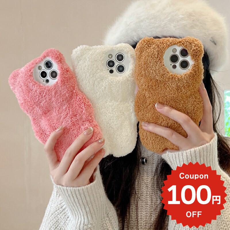 iphone14 ケース 韓国 かわいい 花 キ...の商品画像