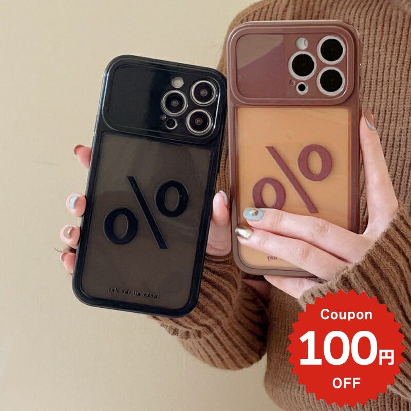 Rakuten - iphone14 ケース 韓国 かわいい iphone13 ケース iphone14pro iphone13 pro iphone12 mini ケース iphone11 アイフォン iPhone ケース iphonese ケース かわいい おしゃれ TPU % パーセント ロゴ シンプル 大人 レディース メンズ ペア