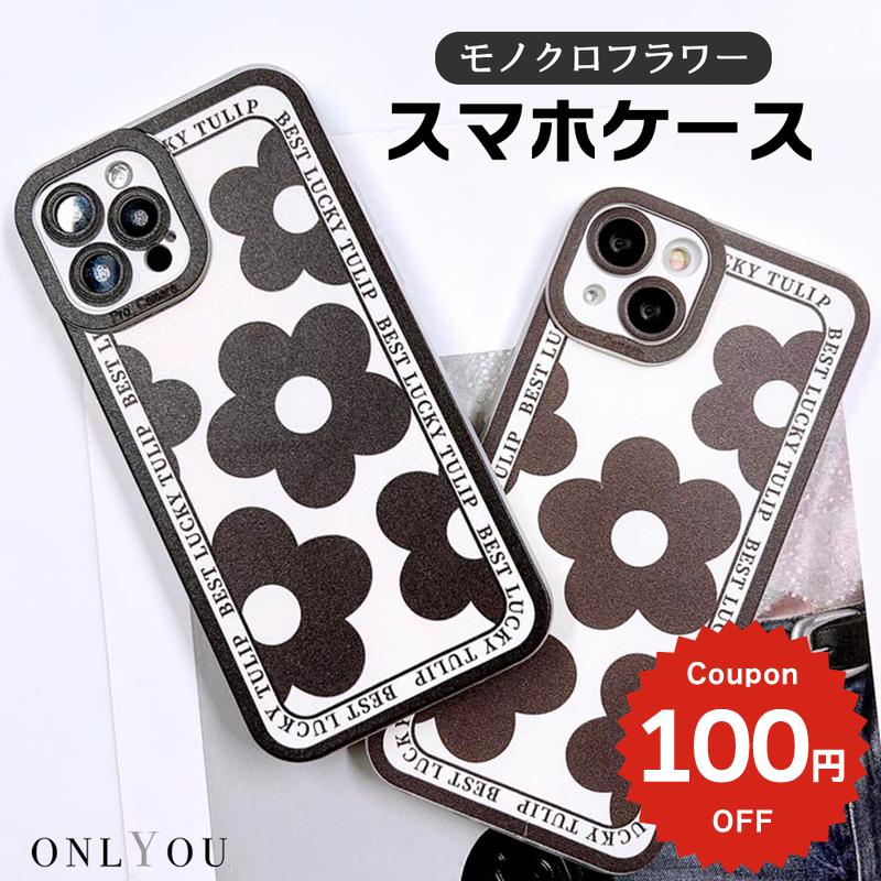樂天商城 - iphone15 ケース かわいい 韓国 おしゃれ iphone14pro ケース アイフォン14ケース iphone14 ケース iphone13 iPhone ケース iphone12 ケース iphone11 iphonese ケース TPU モノトーン フラワー 花柄 大人 レディース 女性 ペア