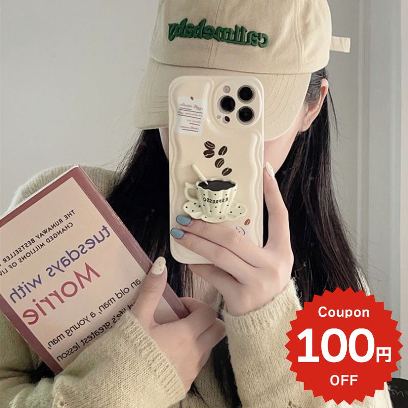 iphone14 ケース 韓国 かわいい iphone13 ケース iphone14pro iphone13 pro iphone12 mini ケース iphone11 アイフォン iPhone ケース iphonese ケース かわいい おしゃれ TPU GRIP グリップ コーヒー coffee エスプレッソ レディース