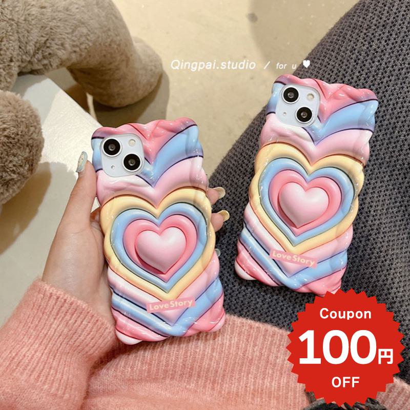 乐天商城 - iphone14 ケース 韓国 かわいい iphone13 ケース iphone14pro iphone13 pro iphone12 mini ケース iphone11 アイフォン iPhone ケース iphonese ケース ハート グラデーション フチ高 レディース ペア