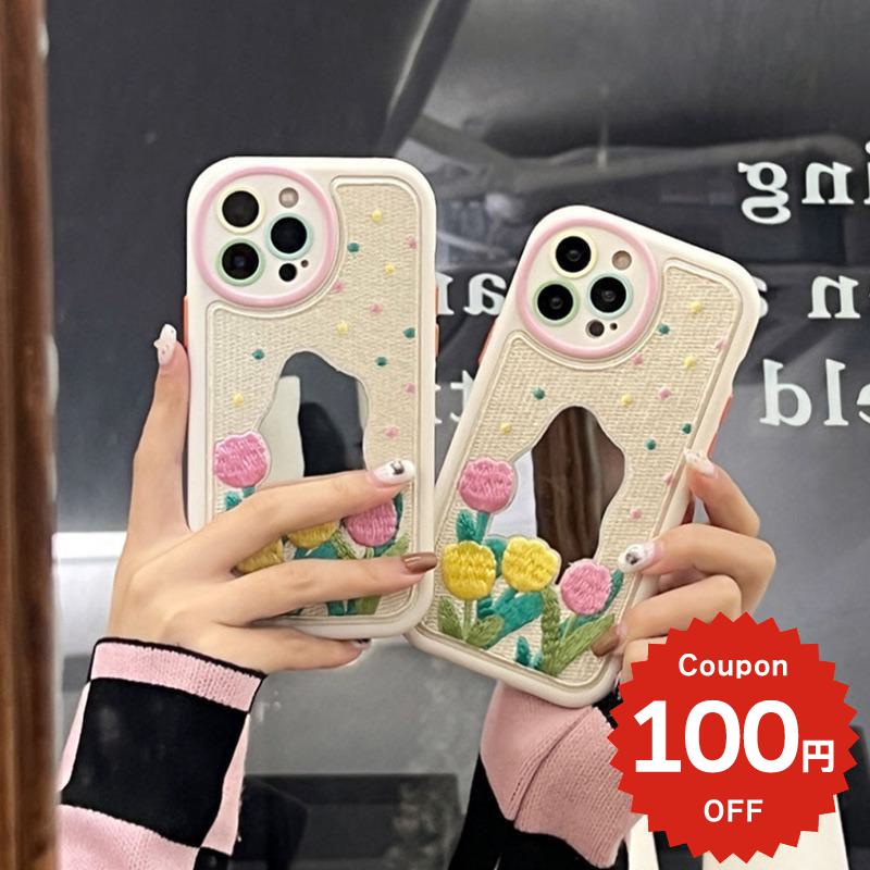 Rakuten - iphone14 ケース 韓国 かわいい 花 iphone13 ケース iphone14pro iphone13 pro iphone12 mini ケース iphone11 アイフォン iPhone ケース iphonese ケース 韓国 おしゃれ TPU 刺繍 チューリップ フラワー ミラー 鏡 おしゃれ かわいい 大人