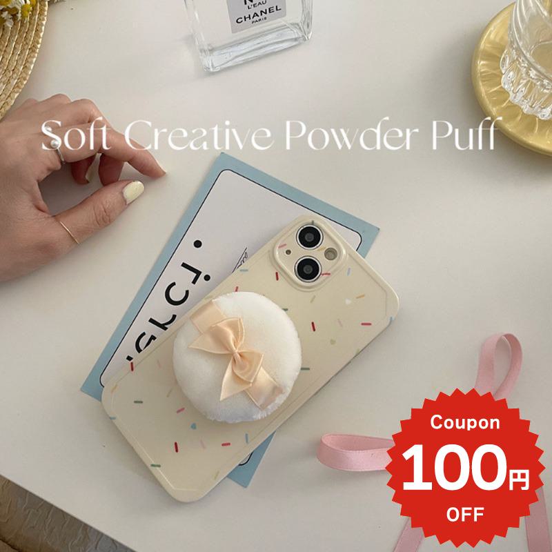 Rakuten - iphone14 ケース 韓国 かわいい iphone13 ケース iphone14pro iphone13 pro iphone12 mini ケース iphone11 アイフォン iPhone ケース iphonese ケース かわいい おしゃれ TPU パウダー パフ puff GRIP グリップ おしゃれ かわいい