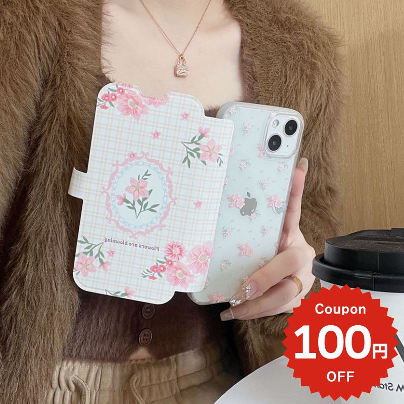 Rakuten - iphone15 ケース かわいい 韓国 手帳型 花柄 iphone14 ケース iphone13 手帳 pro max iphone15 iphonese ケース iphone12 mini ケース iphone11 アイフォンseケース スマホケース シリコン 画面保護 フラワー おしゃれ