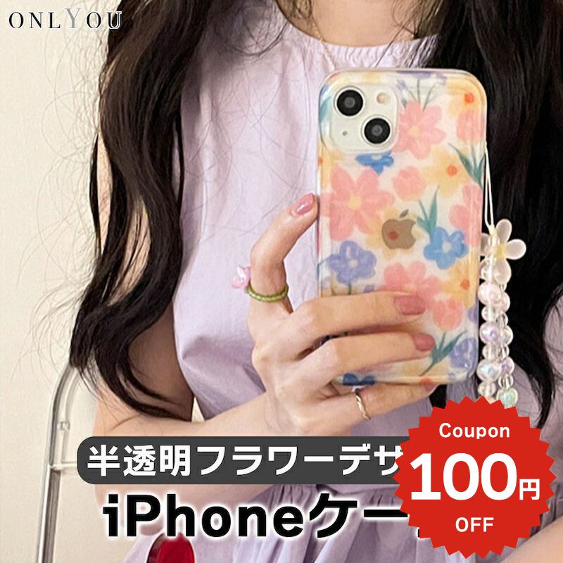樂天商城 - iphone14 ケース 韓国 かわいい 花 iphone13 ケース iphone14pro iphone13 pro iphone12 mini ケース iphone11 アイフォン iPhone ケース iphonese ケース 韓国 おしゃれ 韓国 TPU くすみ フラワー チャーム おしゃれ かわいい