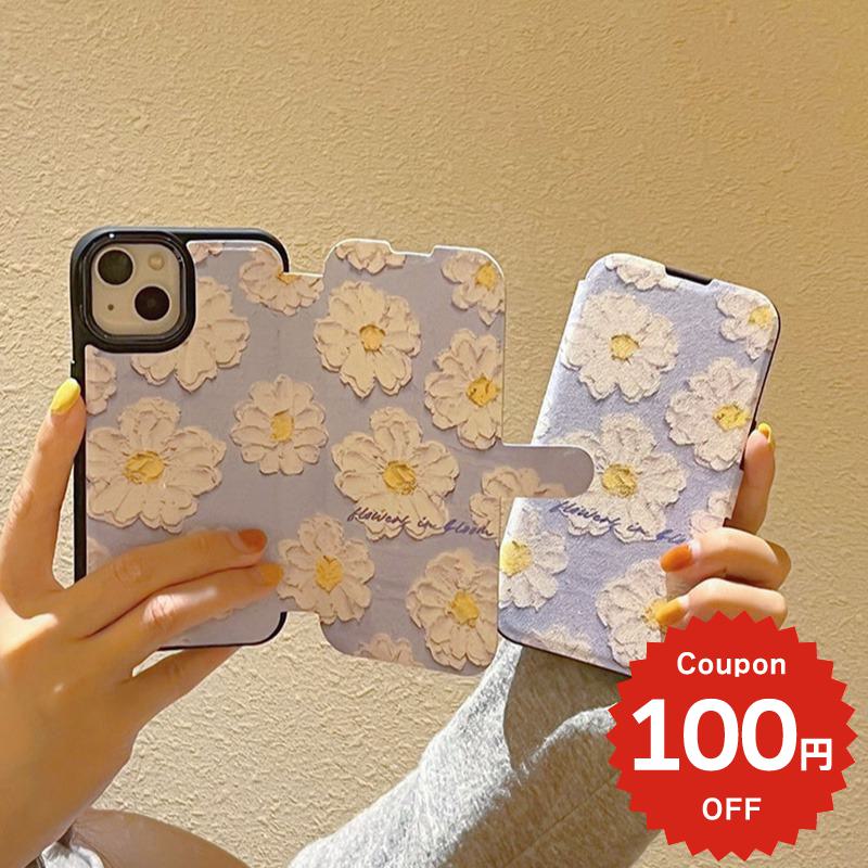 乐天商城 - iphone14 ケース 手帳型 かわいい iphone13 ケース 手帳 iphone14 pro max iphonese ケース iphone12 mini ケース iphone11 アイフォンseケース スマホケース かわいい 韓国 画面保護 油画 油絵 マーガレット おしゃれ レディース 大人 女子