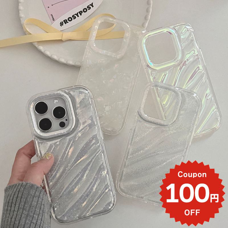 Rakuten - iphone14 ケース 韓国 かわいい iphone13 ケース iphone14pro iphone13 pro iphone12 mini ケース iphone11 アイフォン iPhone ケース iphonese ケース オーロラ グリッター キラキラ シンプル レディース