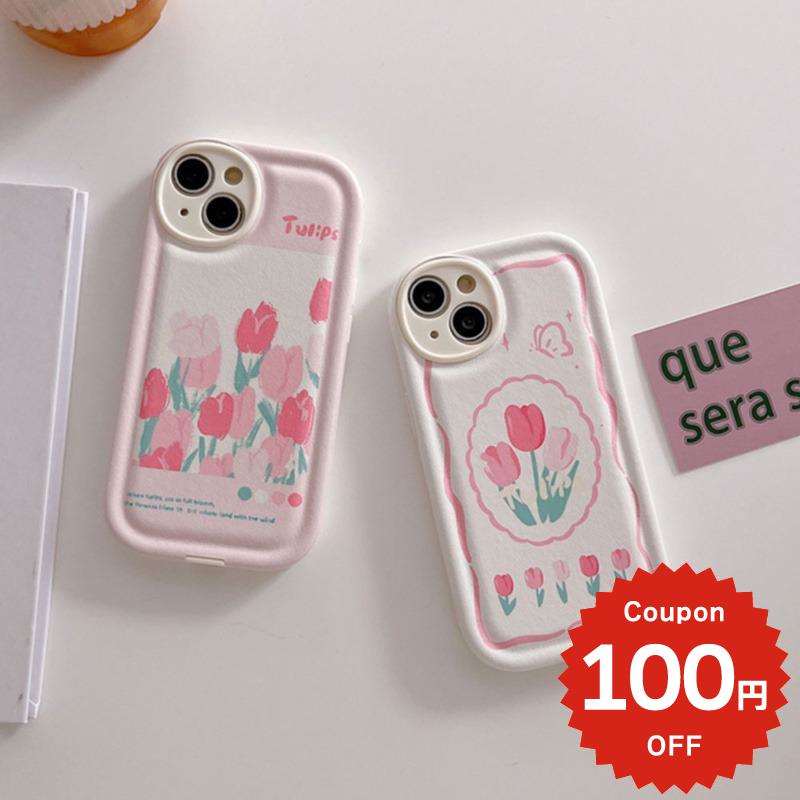 iphone14 ケース 韓国 かわいい 花 iphone13 ケース iphone14pro iphone13 pro iphone12 mini ケース iphone11 アイフォン iPhone ケース iphonese ケース 韓国 おしゃれ TPU チューリップ フラワー おしゃれ かわいい ガーリー レディース