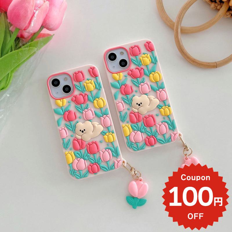 樂天商城 - iphone14 ケース 韓国 かわいい 花 iphone13 ケース iphone14pro iphone13 pro iphone12 mini ケース iphone11 アイフォン iPhone ケース iphonese ケース 韓国 くま ベアー チューリップ チャーム レディース
