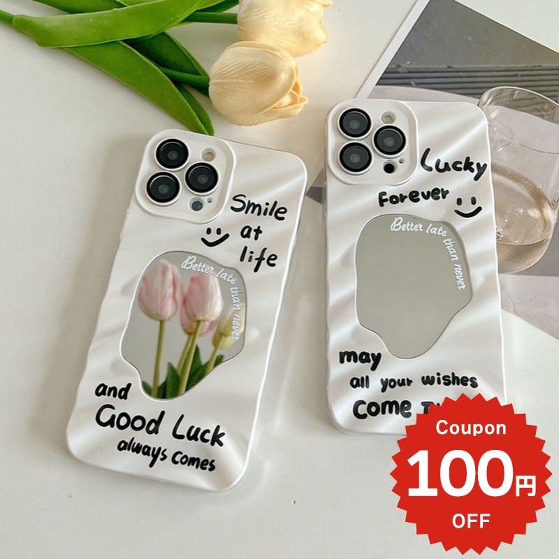 Rakuten - iphone14 ケース 韓国 かわいい iphone13 ケース iphone14pro iphone13 pro iphone12 mini ケース iphone11 アイフォン iPhone ケース iphonese ケース かわいい おしゃれ TPU ミラー 鏡 スマイル ニコちゃん レディース 大人 女子