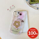 iphone14 ケース 韓国 かわいい iphone13 ケース iphone14pro iphone13 pro iphone12 mini ケース iph...
