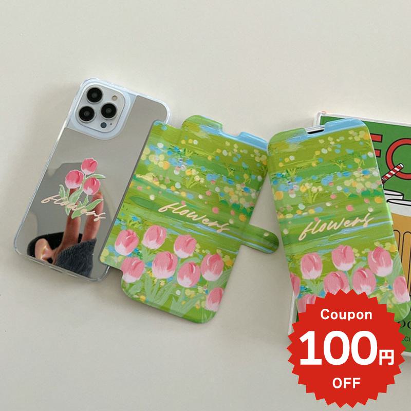 iphone14 ケース 手帳型 かわいい iphone13 ケース iphone14 pro max iphonese ケース iphone12 mini ケース iphone11 アイフォンseケース スマホケース 画面保護 チューリップ デザイン ミラー 鏡 おしゃれ レディース 大人 女子