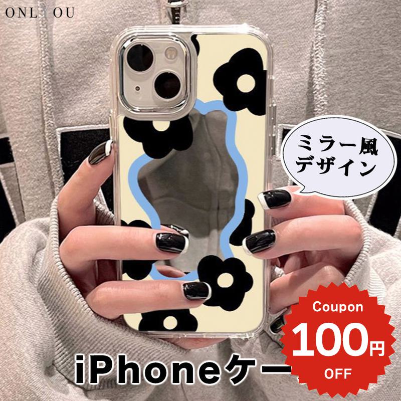 Rakuten - iphone16 ケース iphone15 ケース かわいい 韓国 花 iphone14 ケース iphone14pro iphone13 pro iphone12 mini ケース アイフォン iPhone ケース iphonese ケース おしゃれ TPU ミラー 鏡 フラワー レディース 大人 女子