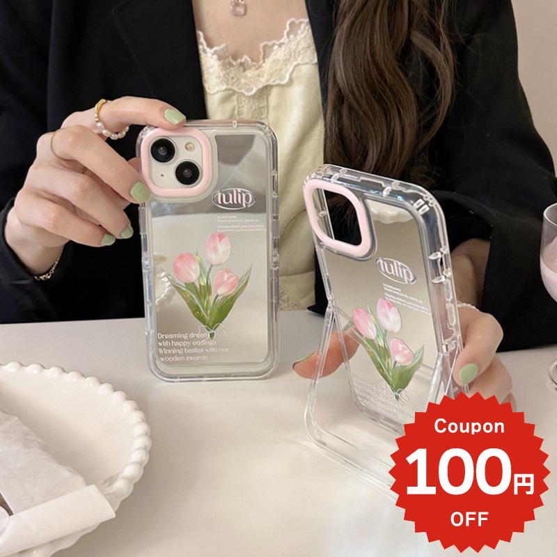 Rakuten - iphone14 ケース 韓国 かわいい 花 iphone13 ケース iphone14pro iphone13 pro iphone12 mini ケース iphone11 アイフォン iPhone ケース iphonese ケース 韓国 かわいい おしゃれ TPU ミラー 鏡 チューリップ スタンド レディース 大人 女子