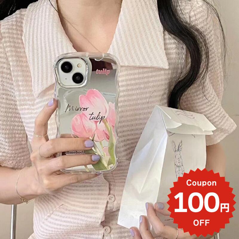 Rakuten - iphone14 ケース 韓国 かわいい 花 iphone13 ケース iphone14pro iphone13 pro iphone12 mini ケース iphone11 アイフォン iPhone ケース iphonese ケース 韓国 かわいい おしゃれ TPU ミラー 鏡 チューリップ ウェーブ レディース 大人 女子