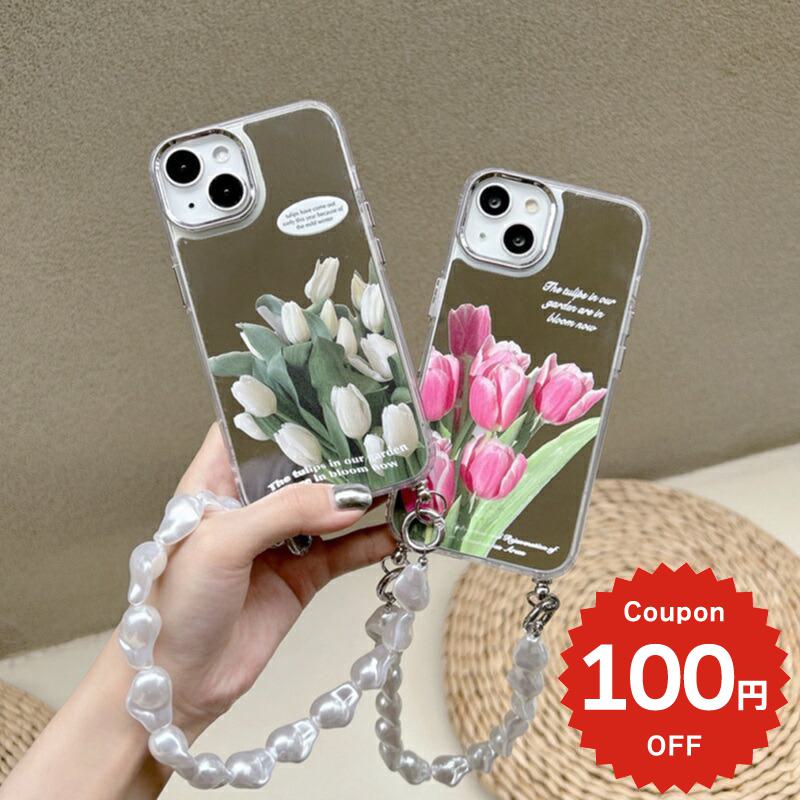 Rakuten - iphone14 ケース 韓国 かわいい 花 チェーン iphone13 ケース iphone14pro iphone13 pro iphone12 mini ケース iphone11 アイフォン iPhone ケース iphonese ケース 韓国 かわいい おしゃれ TPU パール ストラップ ミラー 鏡 フラワー 女子