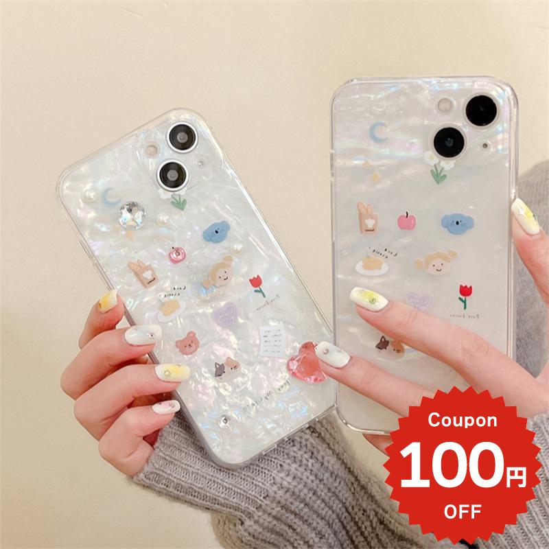Rakuten - iphone14 ケース 韓国 かわいい iphone13 ケース iphone14pro iphone13 pro iphone12 mini ケース iphone11 アイフォン iPhone ケース iphonese ケース かわいい おしゃれ TPU オーロラ デコレーション シール かわいい レディース
