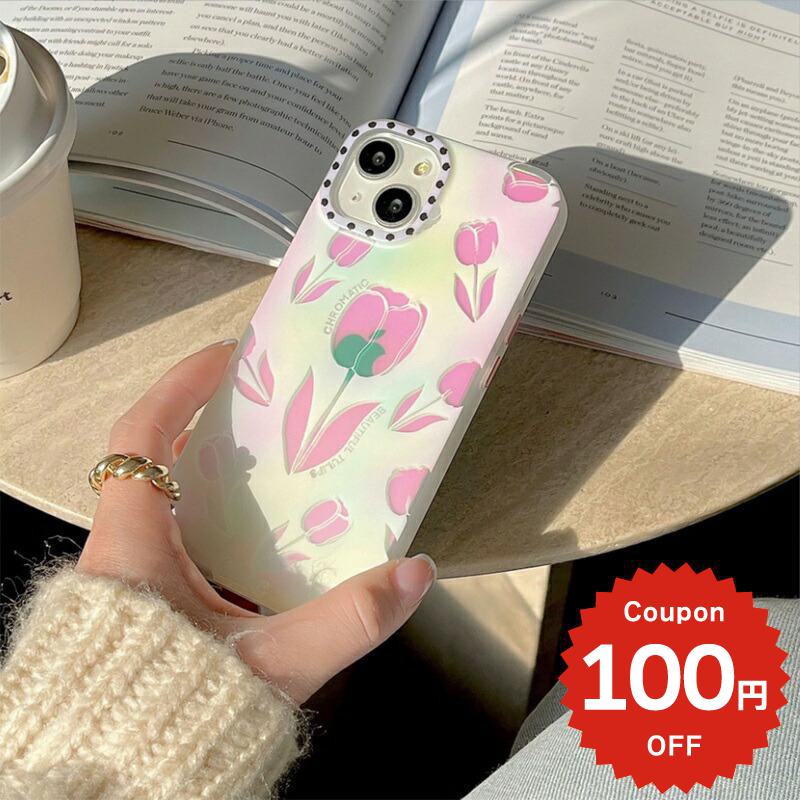 樂天商城 - iphone14 ケース 韓国 かわいい 花 iphone13 ケース iphone14pro iphone13 pro iphone12 mini ケース iphone11 アイフォン iPhone ケース iphonese ケース 韓国 かわいい おしゃれ TPU オーロラ チューリップ レディース 大人 女子