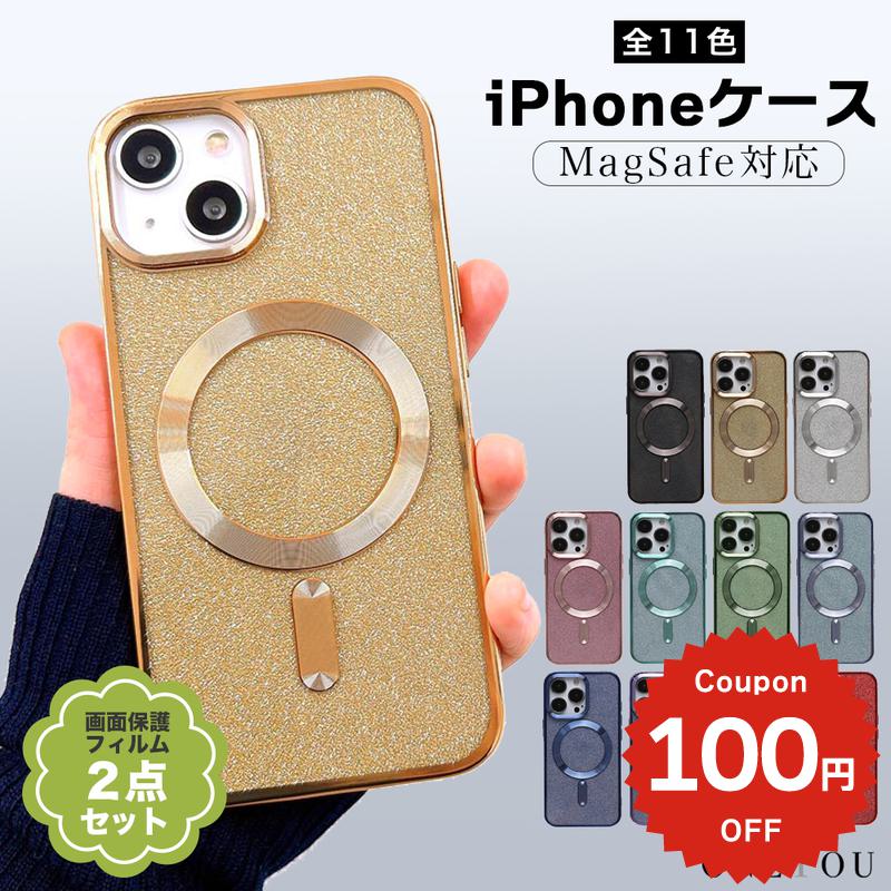 iphone16 ケース iphone15 ケース かわいい 韓国 magsafe ケース クリア  ...
