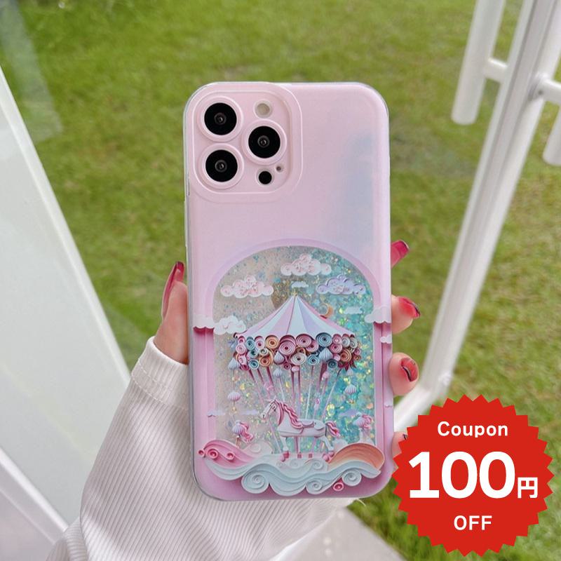 iphone14 ケース 韓国 かわいい iphone13 ケース iphone14pro iphone13 pro iphone12 mini ケース iphone11 アイフォン iPhone ケース iphonese ケース スマホ 携帯 TPU メリーゴーランド フレーク オーロラ かわいい おしゃれ