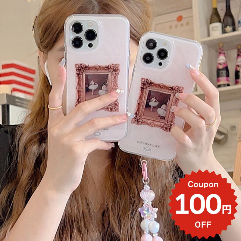 乐天商城 - iphone14 ケース 韓国 かわいい iphone13 ケース iphone14pro iphone13 pro iphone12 mini ケース iphone11 アイフォン iPhone ケース iphonese ケース かわいい おしゃれ アクリル チャーム バレリーナ アンティーク デザイン 北欧
