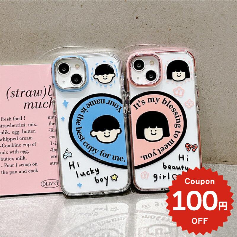 樂天商城 - iphone14 ケース 韓国 かわいい iphone13 ケース iphone14pro iphone13 pro iphone12 mini ケース iphone11 アイフォン iPhone ケース iphonese ケース かわいい おしゃれ TPU 女の子 男の子 ハート レディース メンズ カップル ペア