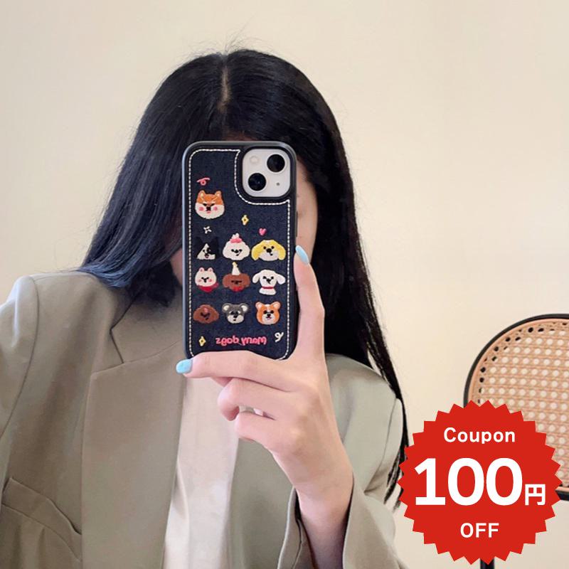 Rakuten - iphone14 ケース 韓国 かわいい iphone13 ケース iphone14pro iphone13 pro iphone12 mini ケース iphone11 アイフォン iPhone ケース iphonese ケース かわいい おしゃれ TPU デニム地 刺繍 アニマル dog 犬 レディース 大人 女子