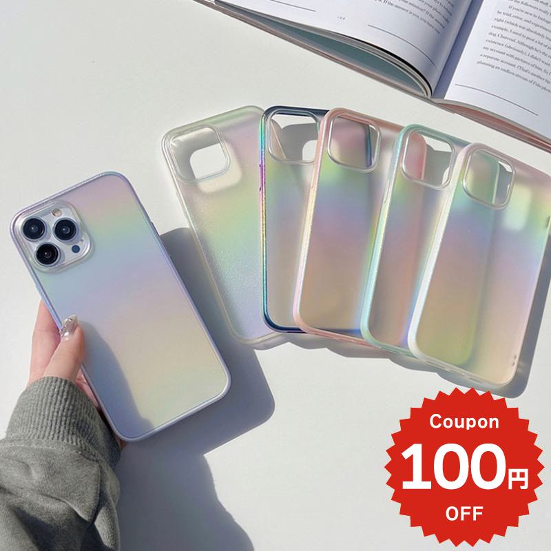 Rakuten - iphone14 ケース 韓国 かわいい iphone13 ケース iphone14pro iphone13 pro iphone12 mini ケース iphone11 アイフォン iPhone ケース iphonese ケース かわいい おしゃれ TPU シンプル 無地 オーロラ レディース 大人 女子 ペア