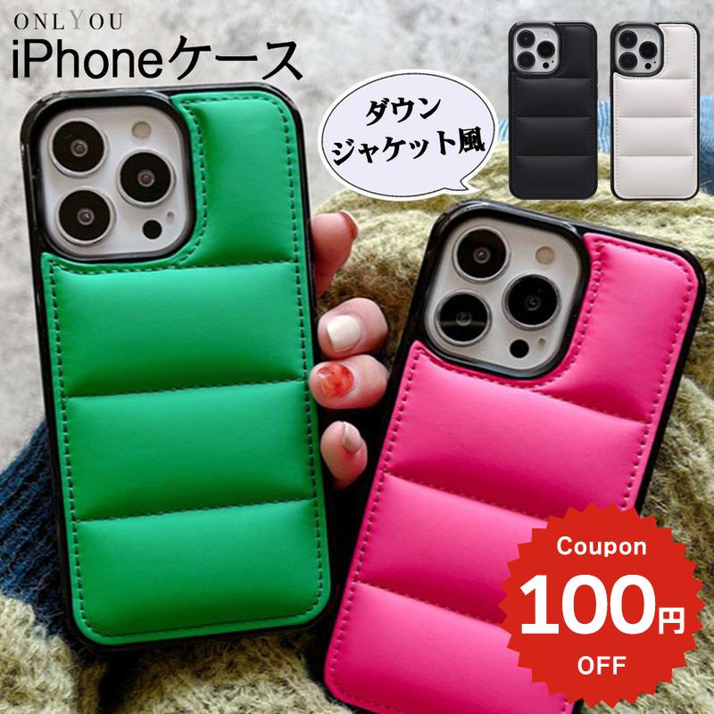 レディース　ダウンNo.16