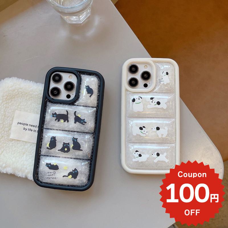 Rakuten - iphone15 ケース かわいい 韓国 iphone14 ケース iPhone13 ケース iPhonese ケース iPhone ケース iphone12 ケース おしゃれ TPU ダウン もこもこ ねこ いぬ レディース ペア