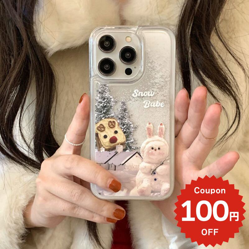 Rakuten - iphone15 ケース かわいい 韓国 iphone14 ケース iPhone13 ケース iPhonese ケース iPhone ケース iphone12 ケース おしゃれ TPU 冬 雪 スノーフレーク クリア 透明 レディース 大人 女子