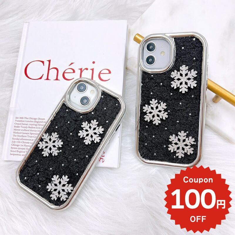 Rakuten - iphone15 ケース かわいい 韓国 キラキラ iphone14 ケース iPhone13 ケース iPhonese ケース iPhone ケース iphone12 ケース おしゃれ TPU 雪の結晶 キラキラ ビジュー レディース 大人 女子
