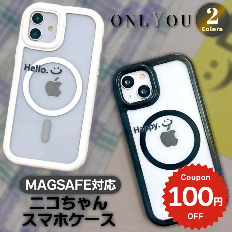 iphone15 ケース かわいい 韓国 magsafe ケース マグセーフ iPhone ケース  ...