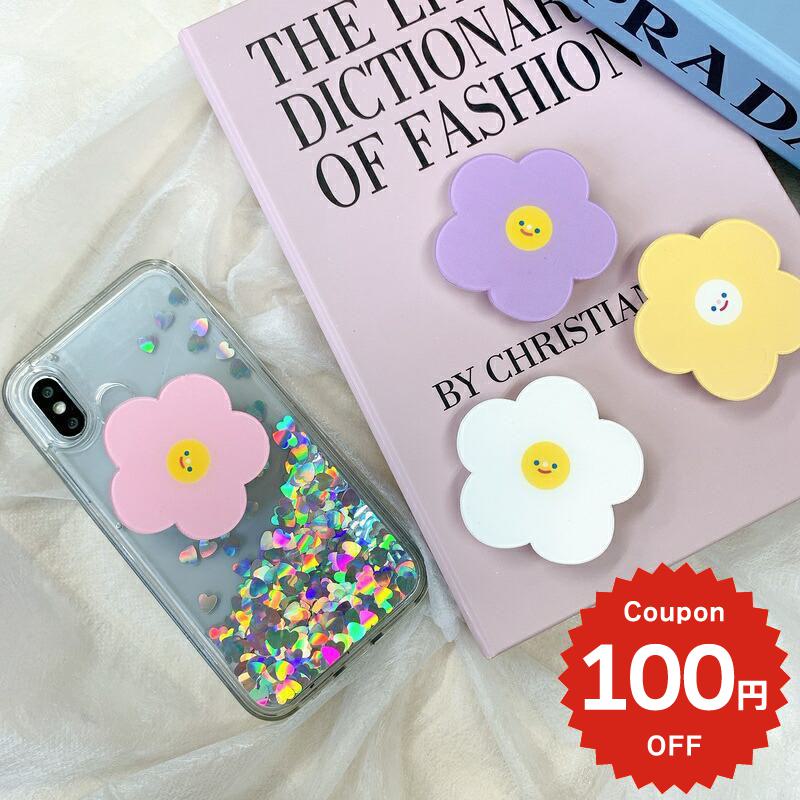 スマホグリップ 韓国 magsafe リング マグネット マグセーフ かわいい おしゃれ スマホリン ...