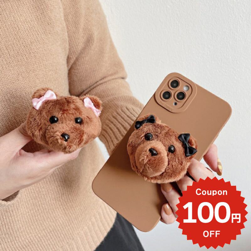 Rakuten - スマホグリップ かわいい MagSafe マグネット 韓国 スマホリング マグセーフ おしゃれ グリップトック シンプル 犬 dog 人形 ドール もこもこ 大きめ
