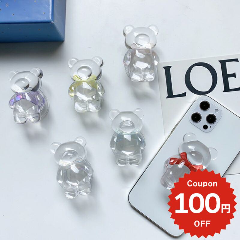 スマホグリップ 韓国 magsafe リング マグネット マグセーフ かわいい おしゃれ スマホリング グリップ..