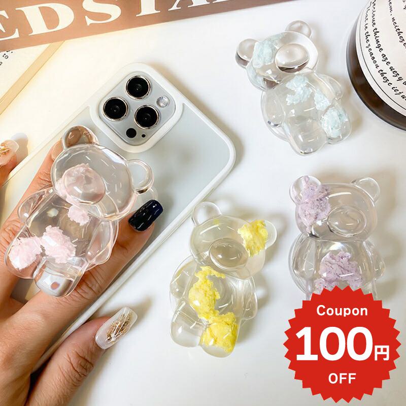 樂天商城 - スマホグリップ かわいい MagSafe マグネット 韓国 スマホリング マグセーフ おしゃれ グリップトック クリア 透け くま ベアー クラウド 雲