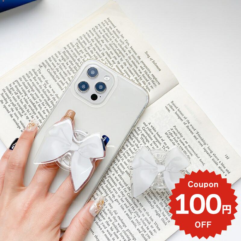 Rakuten - スマホグリップ かわいい MagSafe マグネット 韓国 スマホリング マグセーフ おしゃれ グリップトック リボン りぼん ガーリー