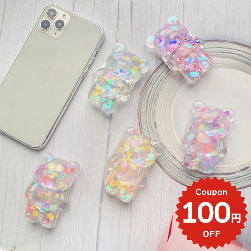 Rakuten - スマホグリップ かわいい MagSafe マグネット 韓国 スマホリング マグセーフ おしゃれ グリップトック クリア 花 くま ベアー