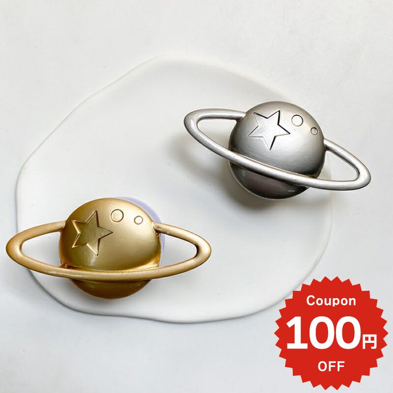 スマホグリップ 韓国 magsafe リング マグネット マグセーフ かわいい おしゃれ スマホリング グリップトック スマホスタンド スマホケース 携帯リング スマホアクセサリー スペース 地球儀 シルバー ゴールド シンプル レディース