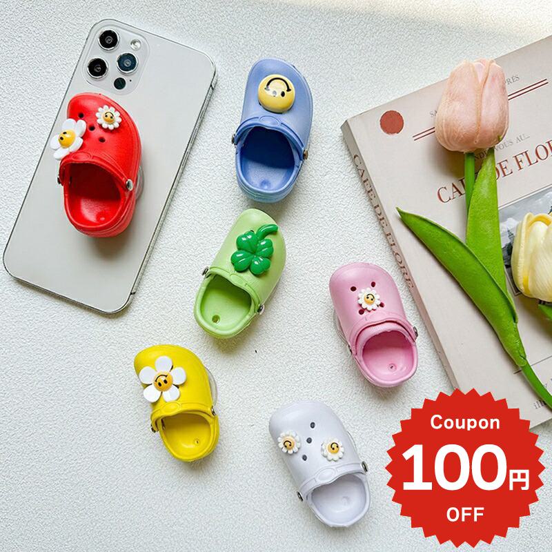 スマホリング スマホグリップ マグネット MagSafe 韓国 可愛い リング マグセーフ おしゃれ スマホ グリップ 落下防止 グリップトック スマホスタンド グリッター サンダル チャーム モチーフ