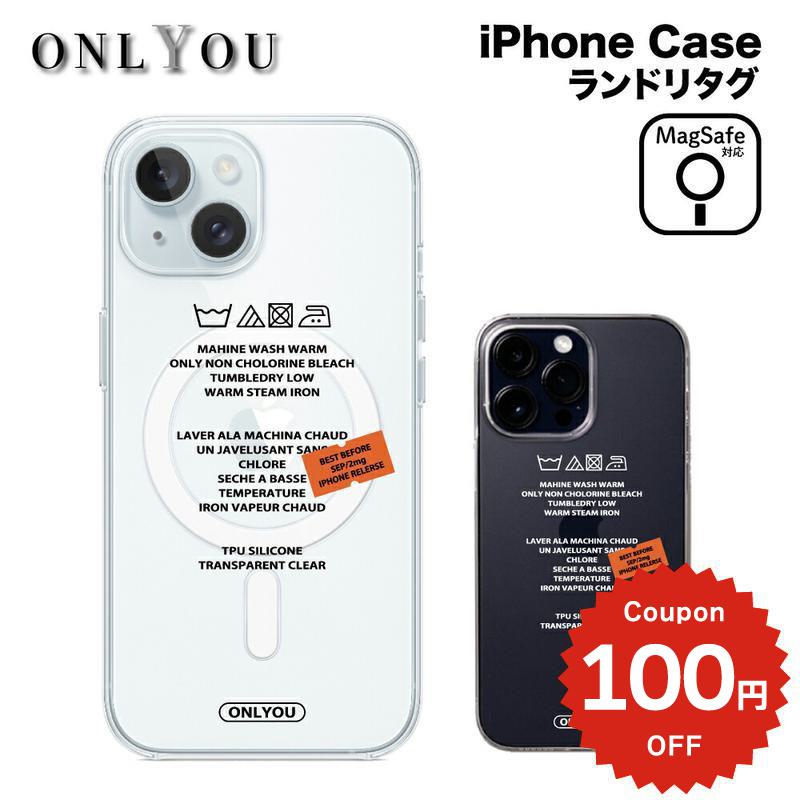 iPhone17e ケース かわいい 韓国 magsafe対応 iphone17 ケース iphone16e ケース iphone16 ケース iPhone17 Air Pro max ケース iphone16pro iPhone15 iPhone14 iphone13 ケース クリア iphone12 ケース クリア マグセーフ おしゃれ ランドリー 洗濯 タグ 透明