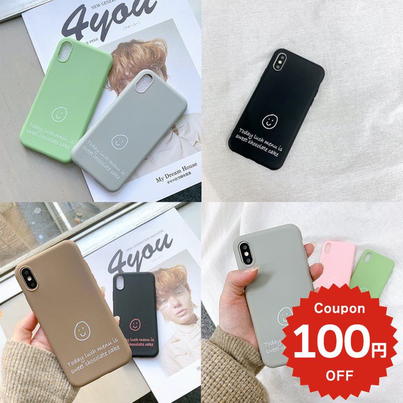 Rakuten - iphone16 ケース かわいい 韓国 iphone15 ケース iphone14 ケース iPhone13 ケース iPhonese ケース iPhone ケース iphone12 ケース Galaxy s24 s23 スマイル デザイン