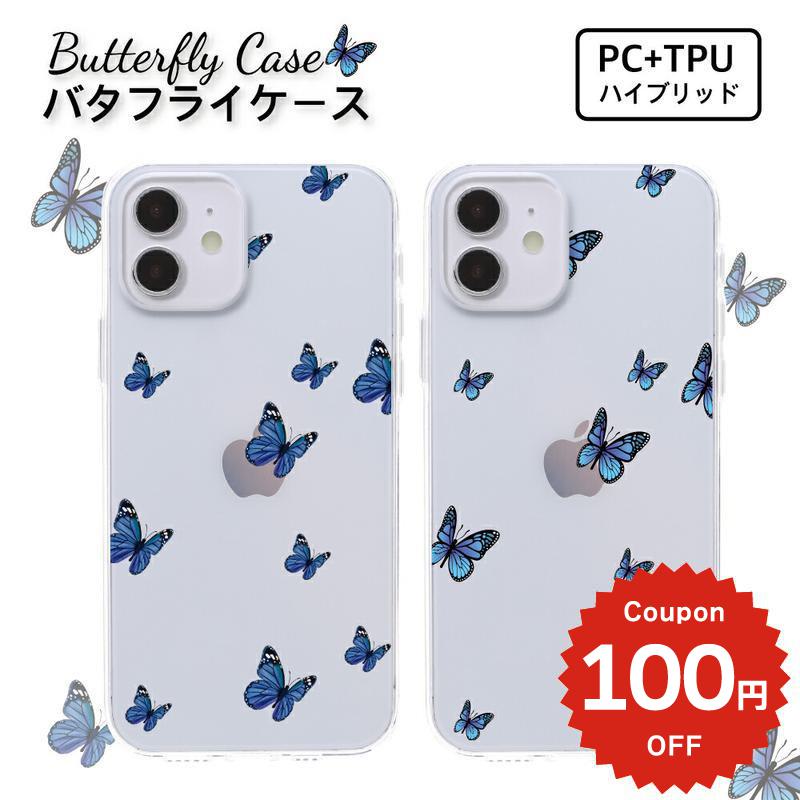 iPhone16e ケース かわいい 韓国 magsafe対応 iPhone16 ケース iphon