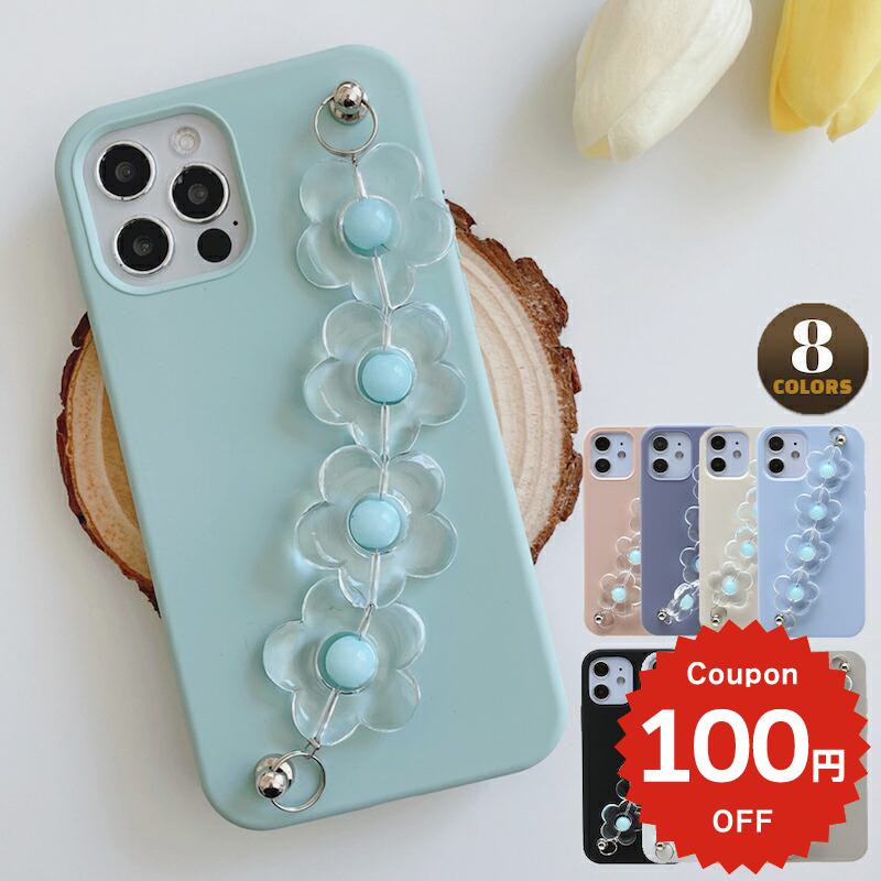 Rakuten - iphone17 ケース かわいい 韓国 花 シリコン チェーン iphone16 pro ケース iphone15 ケース iphone14 ケース iPhone13 ケース iPhonese ケース iPhone ケース iphone12 ケース おしゃれ フラワー 落下防止 レディース