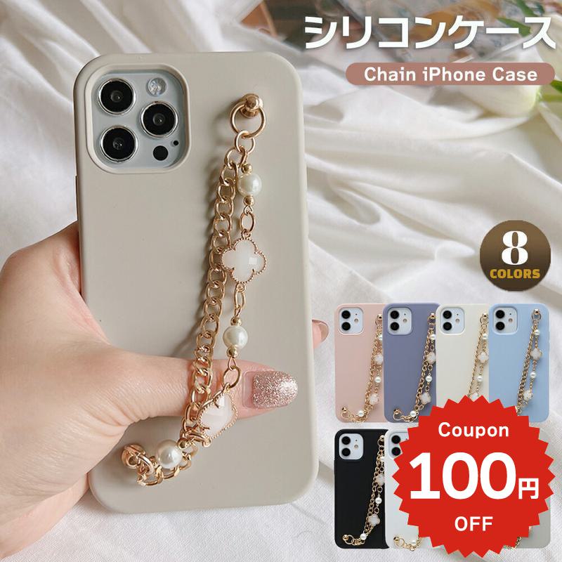 乐天商城 - iphone17 ケース かわいい 韓国 シリコン チェーン iphone16 pro ケース iphone15 ケース iphone14 ケース iPhone13 ケース iPhonese ケース iPhone ケース iphone12 ケース おしゃれ クローバー ホワイト 落下防止 レディース