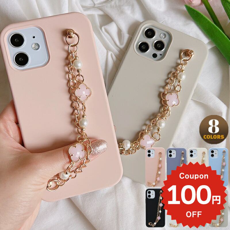 Rakuten - iphone17 ケース かわいい 韓国 シリコン チェーン iphone16 pro ケース iphone15 ケース iphone14 ケース iPhone13 ケース iPhonese ケース iPhone ケース iphone12 ケース おしゃれ クローバー 四葉 ピンク 落下防止 レディース