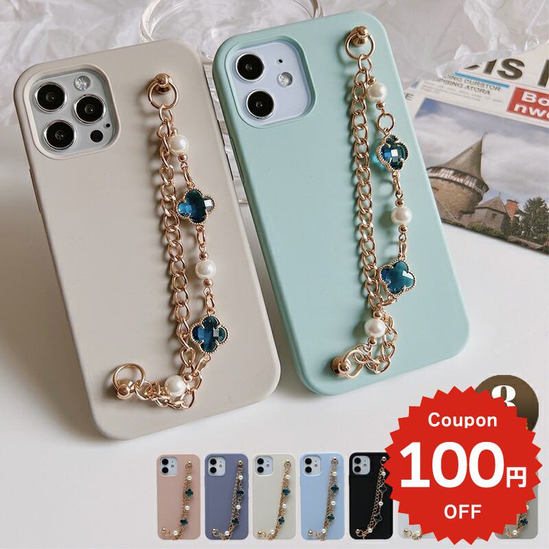 Rakuten - iphone17 ケース かわいい 韓国 シリコン チェーン iphone16 pro ケース iphone15 ケース iphone14 ケース iPhone13 ケース iPhonese ケース iPhone ケース iphone12 ケース おしゃれ クローバー 四葉 ブルー 落下防止 レディース お揃い