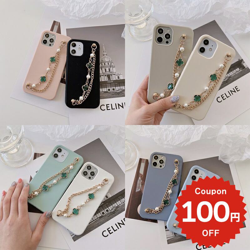 Rakuten - iphone17 ケース かわいい 韓国 シリコン チェーン iphone16 pro ケース iphone15 ケース iphone14 ケース iPhone13 ケース iPhonese ケース iPhone ケース iphone12 ケース おしゃれ クローバー 四葉 グリーン 落下防止 レディース お揃い